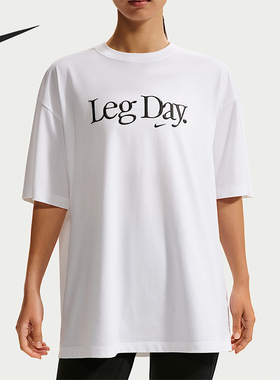Nike/耐克正品Dri-FIT女士宽松字母印花经典休闲T恤IU4559-100