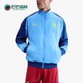 耐穿立领拼接足球外套FZ3958 Nike 412 款 男士 耐克正品 2025冬季