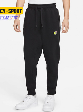 Nike/耐克正品NIKE SPORTSWEAR AIRMOJI 男长裤新款运动裤 CZ2353