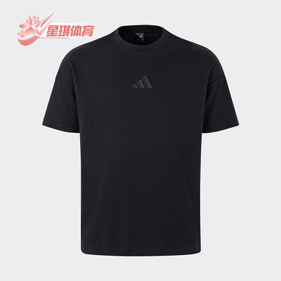 Adidas/阿迪达斯正品新款男士宽松运动训练休闲短袖JY8565