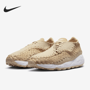 FZ0405 Nike 200 低帮透气轻便休闲鞋 男女同款 耐克正品 新款