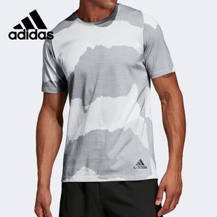 阿迪达斯正品 T恤 FL_TEC CAM男子休闲透气短袖 DU0903 Adidas