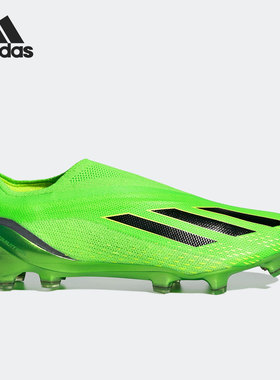 Adidas/阿迪达斯官方正品X SPEEDPORTAL+ FG男女运动足球鞋GW8407