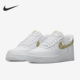 DJ9942 Nike 101 Force 1女子休闲轻便运动板鞋 耐克正品 Air