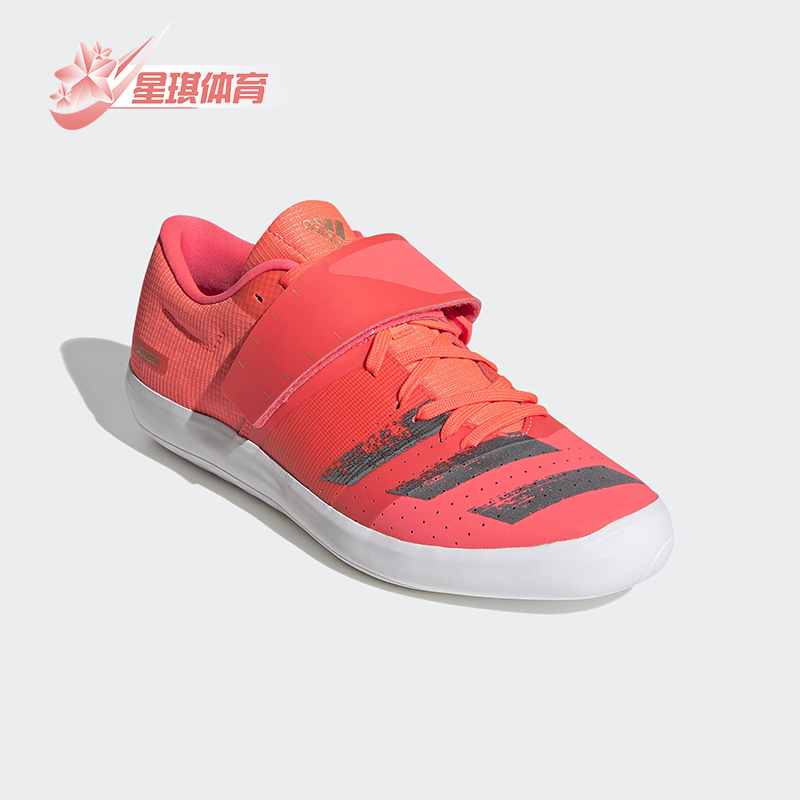 Adidas/阿迪达斯正品运动男女同款低帮舒适透气防滑跑步鞋EG6174