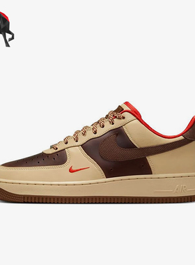 Nike/耐克正品CUPSOLE男士复古户外拼接轻便板鞋HQ3447-222