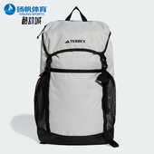 男女格纹网兜大容量运动双肩背包JD3430 新款 Adidas 阿迪达斯正品