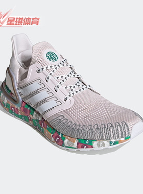 Adidas/阿迪达斯正品运动男女比赛系带低帮训练跑步鞋FX8890