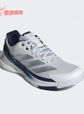 Adidas/阿迪达斯正品2026春季款男士训练低帮系带网球鞋JR2124
