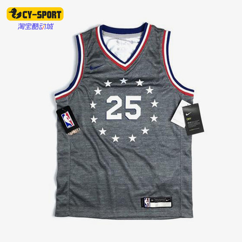 Nike/耐克正品夏季大童V领运动经典训练无袖篮球背心3Z2B7B-1BP