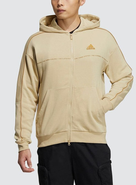 Adidas/阿迪达斯正品男女同款字母印花拉链连帽卫衣IA9438