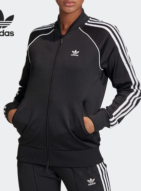 Adidas/阿迪达斯正品SST TRACKTOP三叶草女子立领夹克 GD2374
