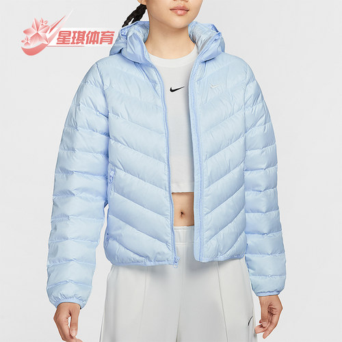 Nike/耐克正品冬季女士运动经典简约轻盈休闲羽绒服HV5106-441