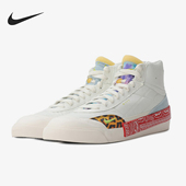 中帮解构机能男子运动休闲鞋 Nike CW2622 Type Mid 耐克正品 Drop