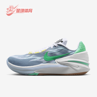 Zoom Air G.T.Cut 2男子减震篮球鞋 403 Nike DJ6015 耐克正品