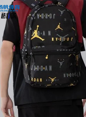 Nike/耐克正品JORDAN儿童满印运动休闲经典双肩包JD2143004GS-001