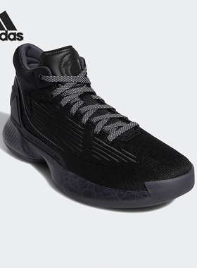 Adidas/阿迪达斯正品秋冬新款男士缓震中帮实战篮球鞋FV5574