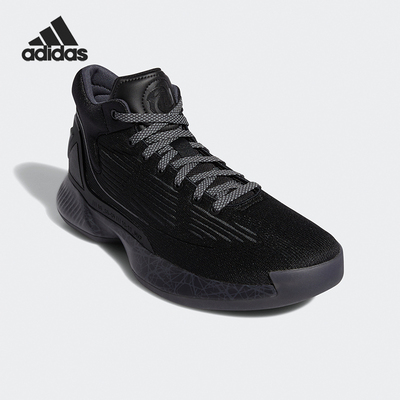 阿迪达斯男子篮球鞋FV5574