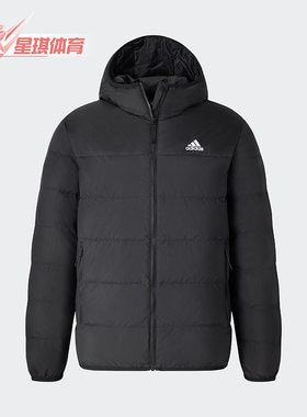 Adidas/阿迪达斯正品DUCK DOWN男女保暖运动休闲羽绒服JX1808