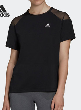 Adidas/阿迪达斯正品夏季新款女子运动休闲健身短袖T恤GD4542