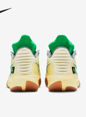 Nike/耐克官方正品G.T. Cut 3 男士缓震比赛运动篮球鞋IM7848-700