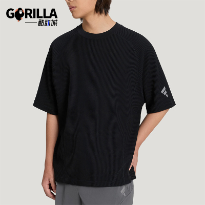 Adidas/阿迪达斯正品夏季男士轻盈圆领华夫格运动短袖T恤KW0106