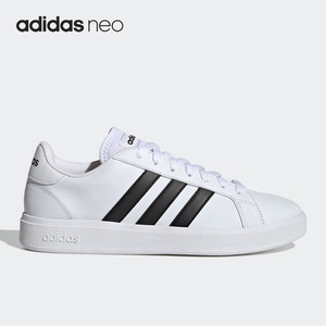 Adidas/阿迪达斯官方正品NEO Grand Court男女低帮运动板鞋GW9261