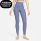491 DRI 耐克正品 Nike YOGA LUXE DM7672 FIT 8女子紧身休闲长裤
