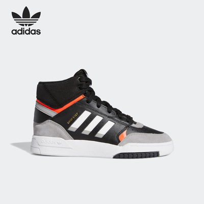 阿迪达斯儿童耐磨舒适轻便休闲鞋