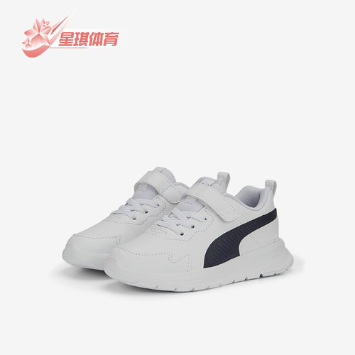 Puma/彪马小童耐磨运动休闲鞋