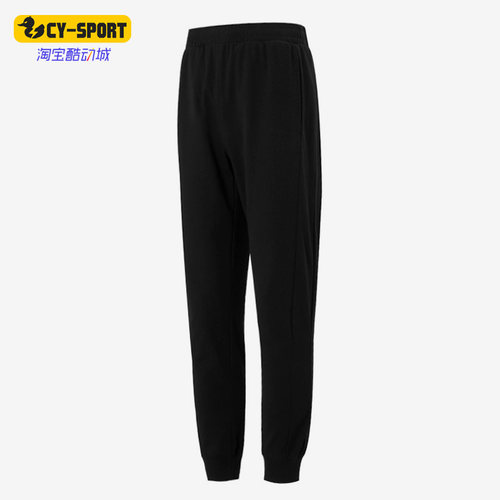 Skechers/斯凯奇正品夏季新款男子运动休闲针织长裤P222M009
