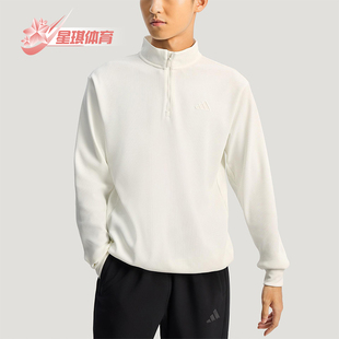 款 Adidas 阿迪达斯正品 2025冬季 日常立领套头针织卫衣KR2553 男士