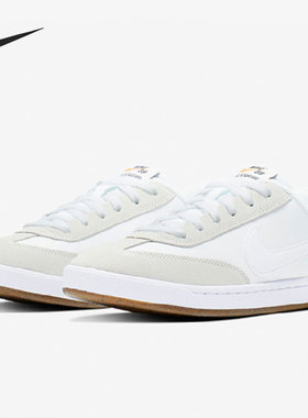 Nike/耐克正品 NIKE SB FC STANDARD 男女运动休闲滑板鞋 CJ9961
