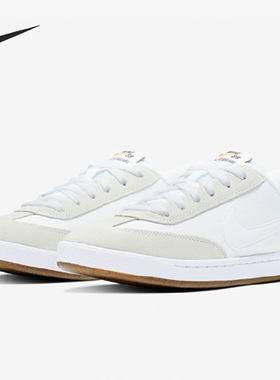Nike/耐克正品 NIKE SB FC STANDARD 男女运动休闲滑板鞋 CJ9961