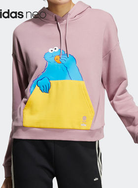 Adidas/阿迪达斯女子卫衣