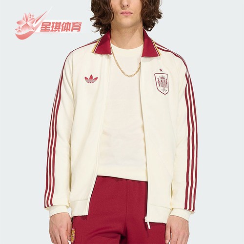 Adidas/阿迪达斯正品三叶草男士运动针织休闲足球夹克外套JZ2249