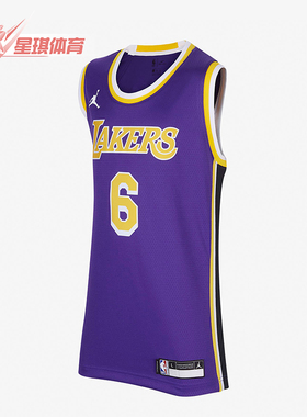 Nike/耐克正品JORDAN新款大童圆领时尚复古篮球背心 DR0838-504