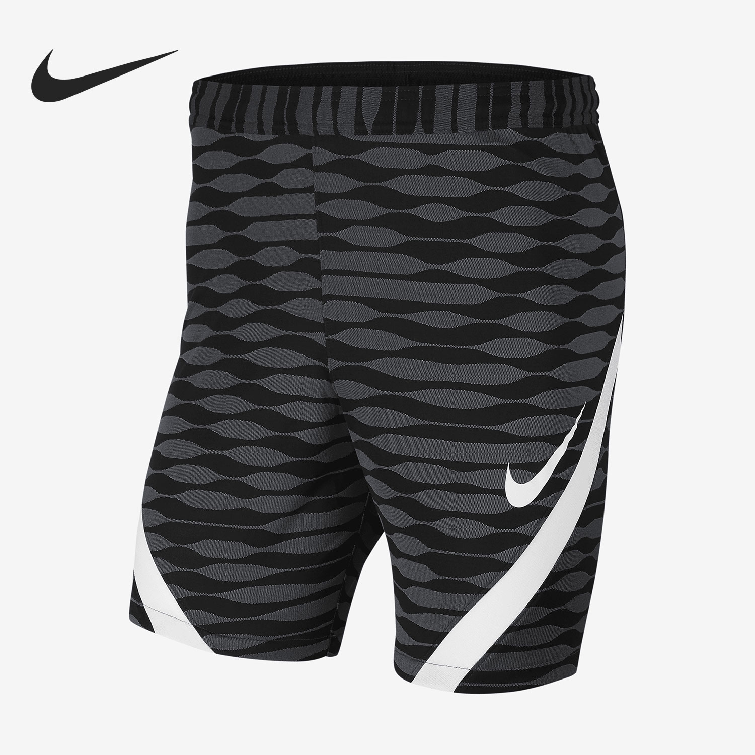 Nike/耐克正品年夏季新款运动休闲男子透气短裤 CW5848-010