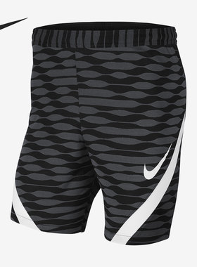 Nike/耐克正品年夏季新款运动休闲男子透气短裤 CW5848-010