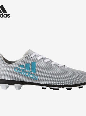Adidas/阿迪达斯正品时尚儿童系带低帮经典防滑足球鞋S82402