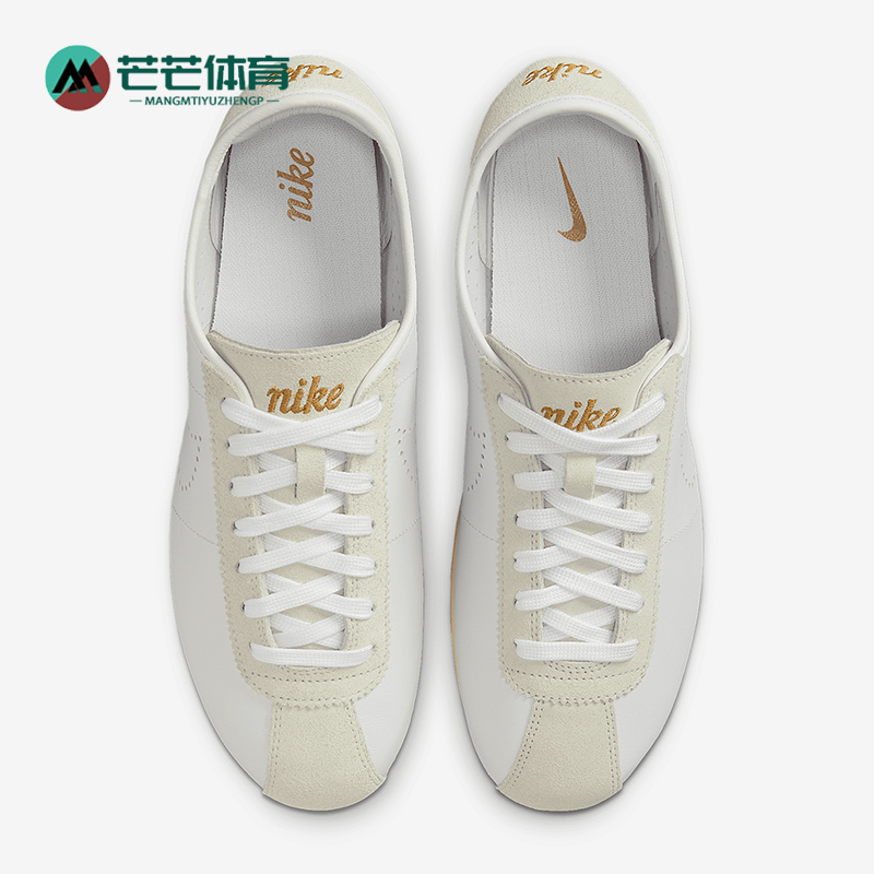 Nike/耐克正品Cortez Leather女士轻盈缓震经典运动鞋HQ1841-100