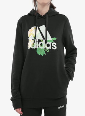 Adidas/阿迪达斯正品卫衣女 新款运动宽松连帽长袖外套 FI7888