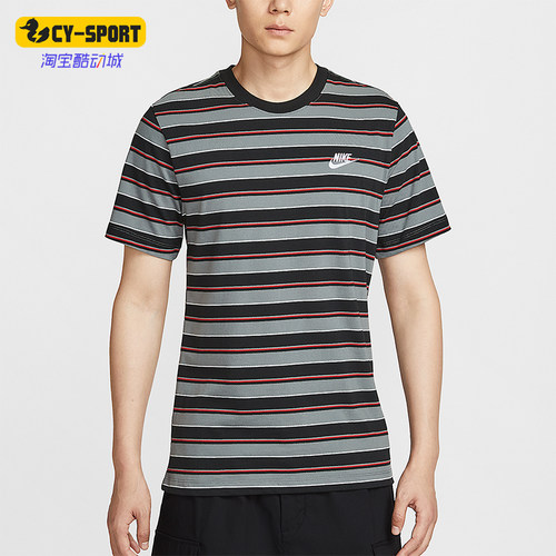 Nike/耐克正品夏季男士休闲条纹柔软透气经典运动短袖HJ0551-011