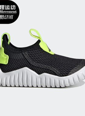 Adidas/阿迪达斯正品春季新款透气儿童黑色休闲运动鞋FZ3948
