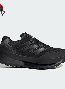 Adidas/阿迪达斯正品2025男女缓震运动耐磨经典轻便跑步鞋JQ7643