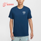 FZ8055 Nike 465 FIT男士 圆领印花透气运动短袖 耐克正品 DRI