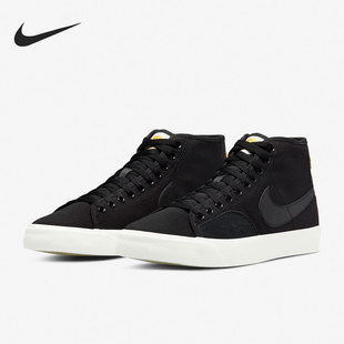 Blazer Court 男女中帮滑板鞋 001 Nike DH7479 耐克正品