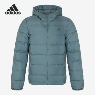 Adidas 男子冬季 户外运动防风保暖连帽羽绒服 CZ2310 阿迪达斯正品
