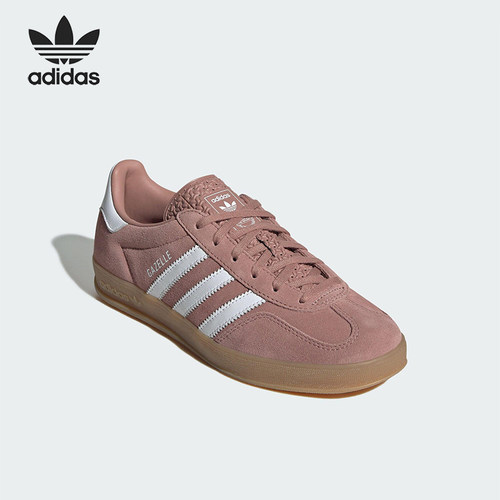 阿迪达斯女子运动板鞋JS1397