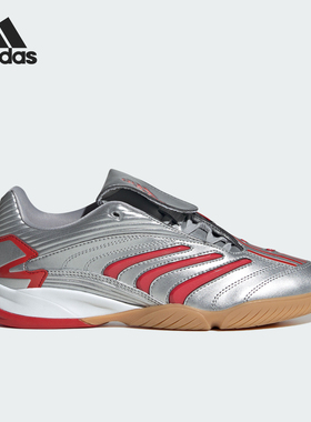 Adidas/阿迪达斯正品PREDATORSALA新款女经典银红色运动鞋IH6780